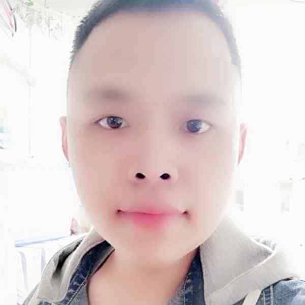 34岁岁吉林单身帅哥 - 雅安吉缘网