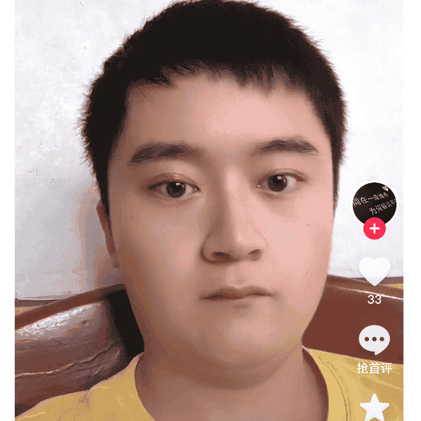 29岁岁湖南单身帅哥 - 雅安吉缘网