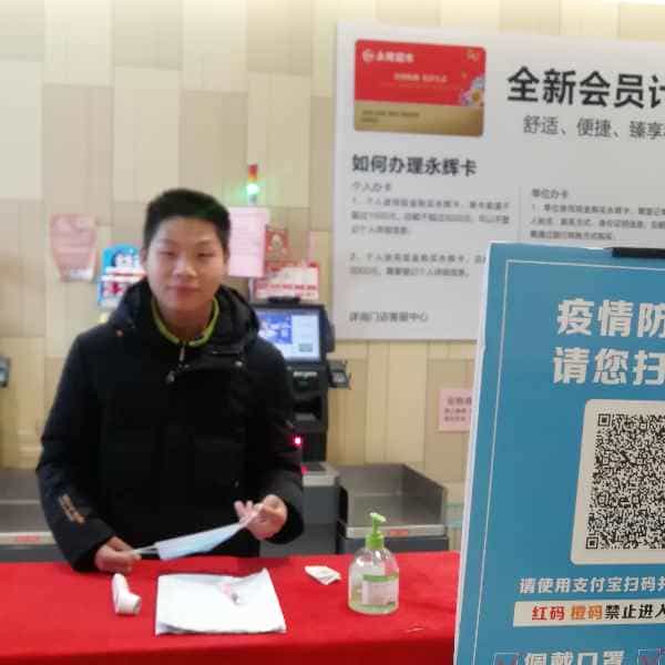 28岁岁安徽单身帅哥 - 雅安吉缘网