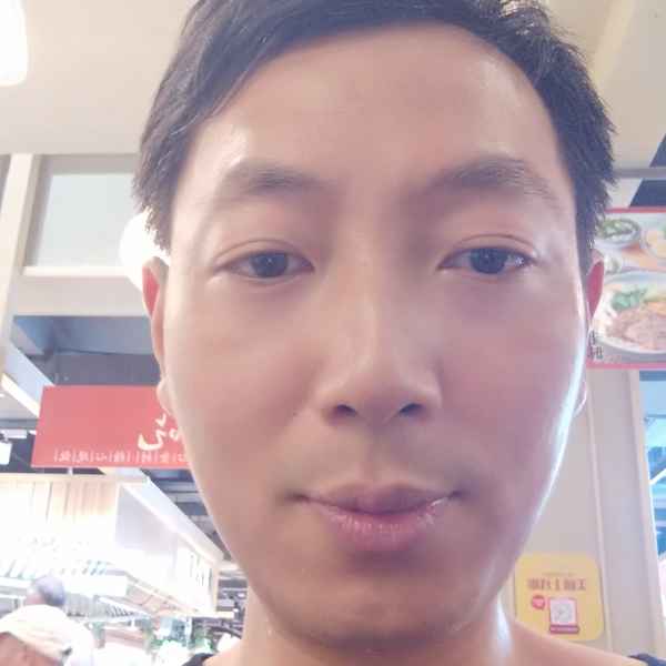 43岁岁湖南单身帅哥 - 雅安吉缘网