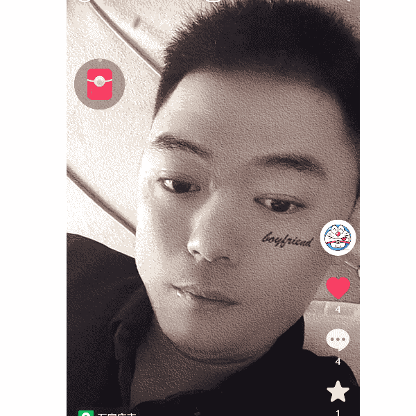 34岁岁河北单身帅哥 - 雅安吉缘网