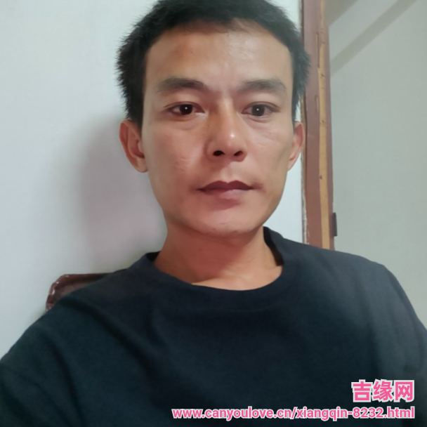 38岁岁广东单身帅哥 - 雅安吉缘网