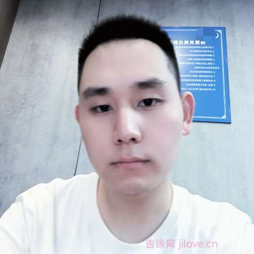 31岁岁重庆单身帅哥 - 雅安吉缘网