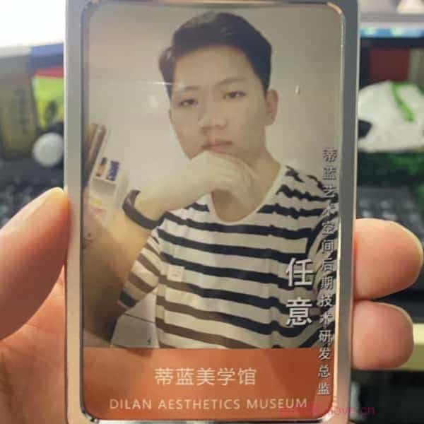 32岁岁安徽单身帅哥 - 雅安吉缘网