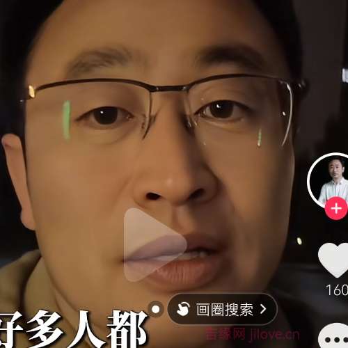 37岁岁内蒙古单身帅哥 - 雅安吉缘网