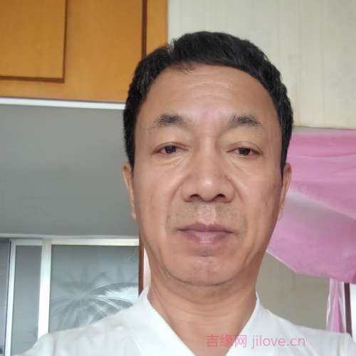 60岁岁辽宁单身帅哥 - 雅安吉缘网